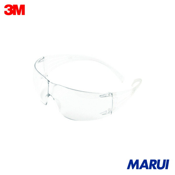 3M まとめ買い セキュアフィット[[TM上]] 保護めがね クリア SF201AF バリューパック 10個入 1箱 SF201AFVP 【DIY】【工具のMARUI】