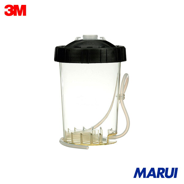 3M H/O 圧力優勝杯 ラージ (600ml/800ml) 1個 26124 | ペンキ塗りかかわり合い装置