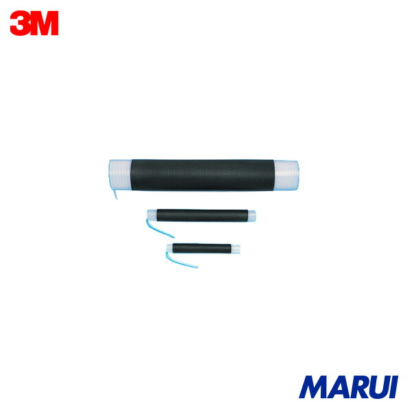 3M 常温収縮チューブ/PST(EPDM製) 8425J-16 1個 8425J16 【DIY】【工具のMARUI】