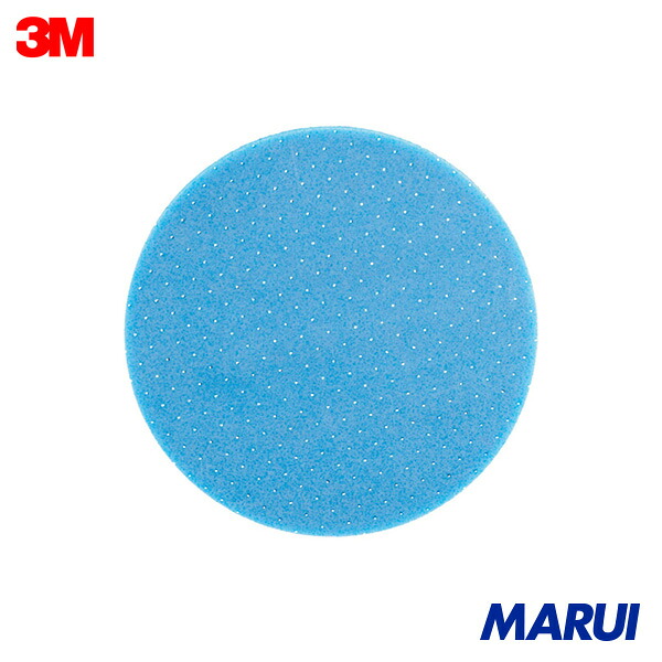 3M フッキット フレックス フォームディスク 33549 127mm径・#2000 1箱 33549 【DIY】【工具のMARUI】