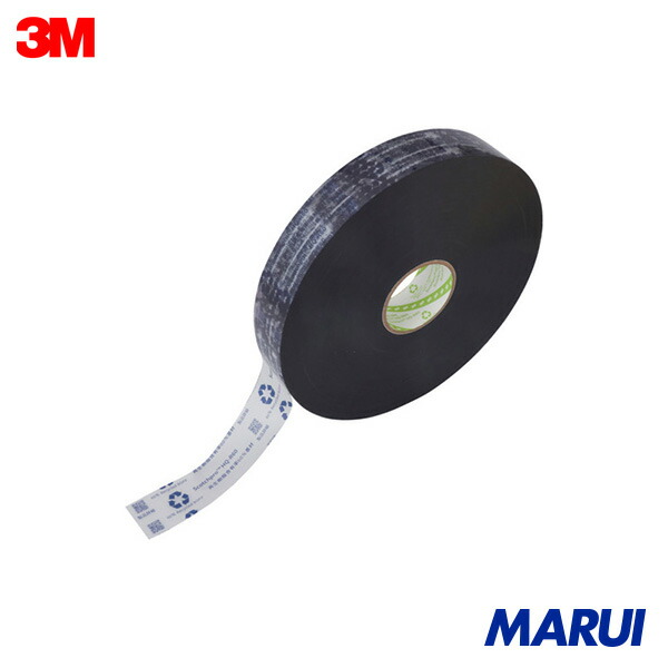 3M Scotchpro(TM) 生まれ変わり脂取り入れる率60%基材 OPP荷造り用ねばり着く磁気テープ 標準尺度刷り上げる 372HQ-R60P 48mmX1000m 1巻 372HQR60PSTD48XL | 荷造り用磁気テープ