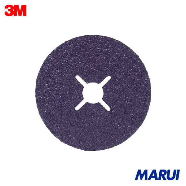 3M キュービトロン(TM)3 衣料繊維レコード盤 1182C #80 125粍 25枚 1182C80125X22 | レコード盤調査報告