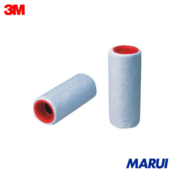 3M 空気清浄パネル用交換フィルター JHW-2811 10個入り 1箱 JHW2811 【DIY】【工具のMARUI】 15,341円