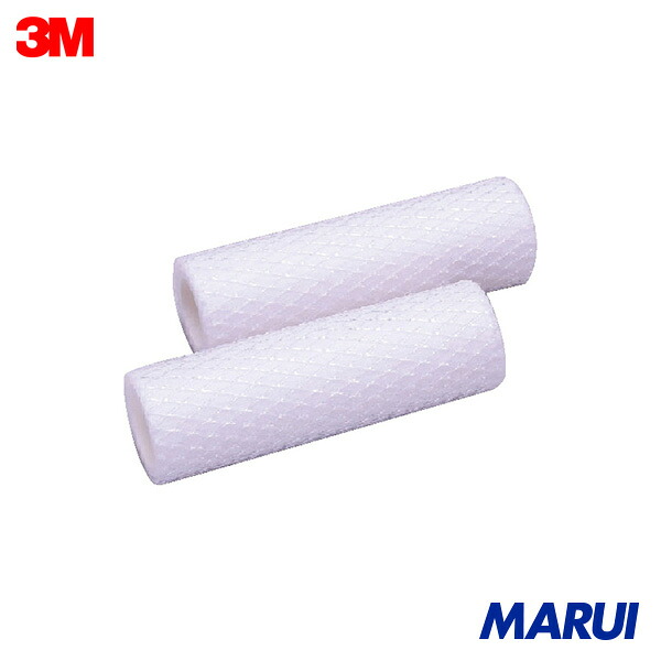 3M コアレッサー用水漉し化学元素 JHW-3013 4個入り口・入口 1箱 JHW3013 | 電動気違い付呼吸作用用保護すること具
