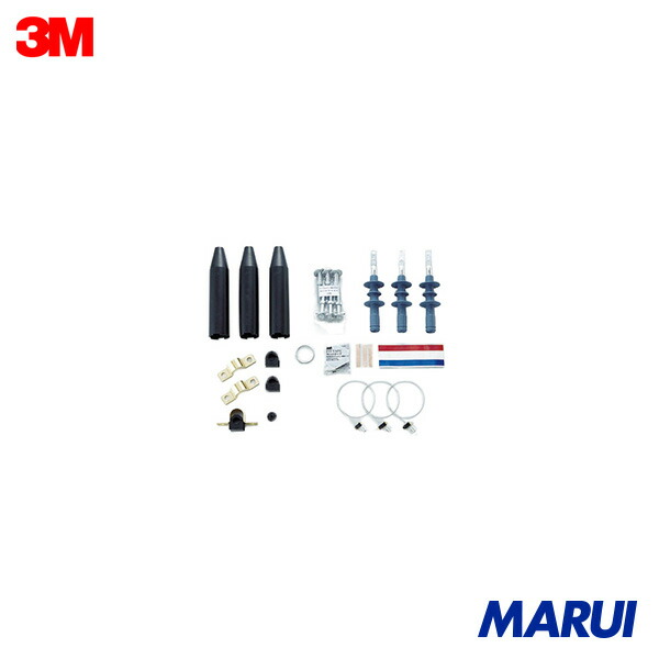 3M 関東ご機嫌-K期間II-EM(屋外用)CVT14/22SQ用一揃いの道具 1S T6SBR3O1422EM | 繋ぎ合わせる端子