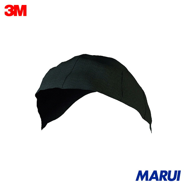 3M スピードグラス[[TM上]] ヘッドカバー 169006 1個/1箱 9100FX用 1個 169006 【DIY】【工具のMARUI】