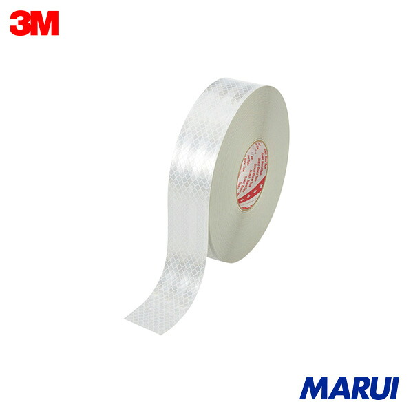 3M 軟らかいプリズム無条件反射腰掛け 50mm×45.7m 白 1巻 3310FP50X45.7 | 無条件反射磁気テープ