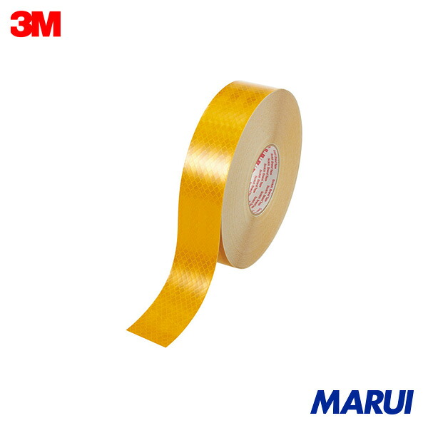 3M 軟らかいプリズム無条件反射腰掛け 50mm×45.7m 黄味がかった 1巻 3311FP50X45.7 | 無条件反射磁気テープ