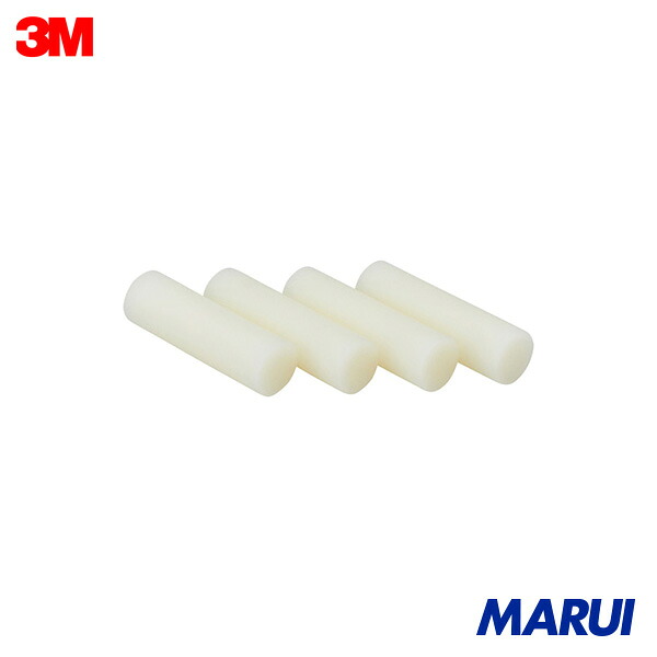 3M Scotch-Weld ホットメルト接着剤 3748 TCタイプ 5kg 1Cs 3748TC 【DIY】【工具のMARUI】