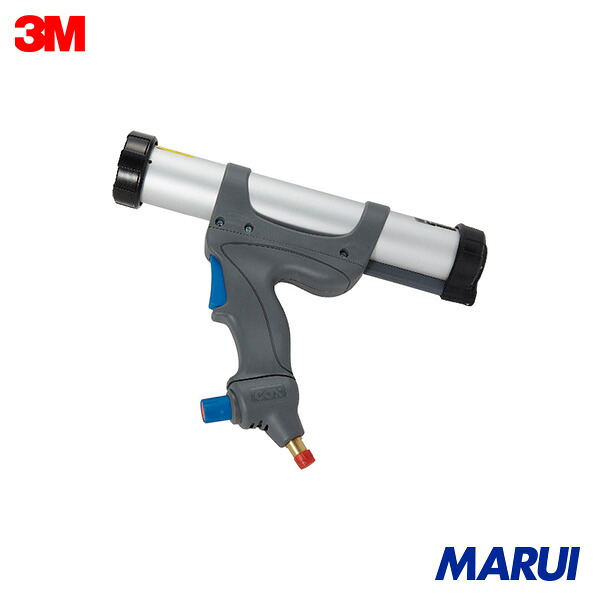 3M 腸詰め容器に並べる用大気圏火器 8016 1丁 8016 | 実業用最高限度剤