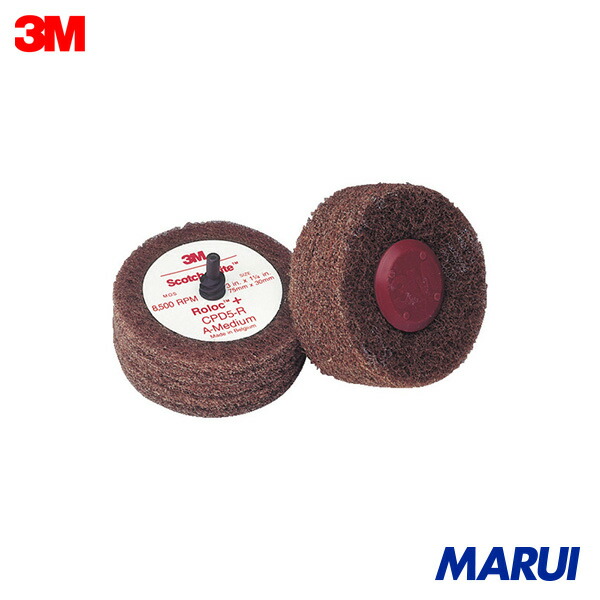 3M ロロツク CSD1 100mm #120相当 黒 10個 ROLOCCSD1XCS4IN 【DIY】【工具のMARUI】