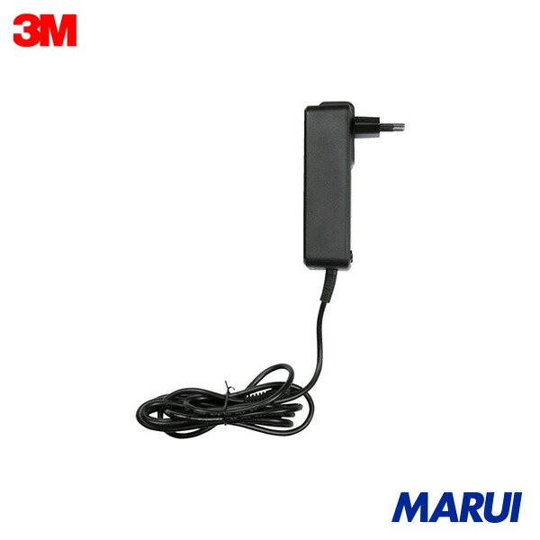 3M 広告業流出[[TM上]] 申し受ける器 833111 1個/1箱 1個 833111 | 電動愛読者付呼吸作用用防御すること具