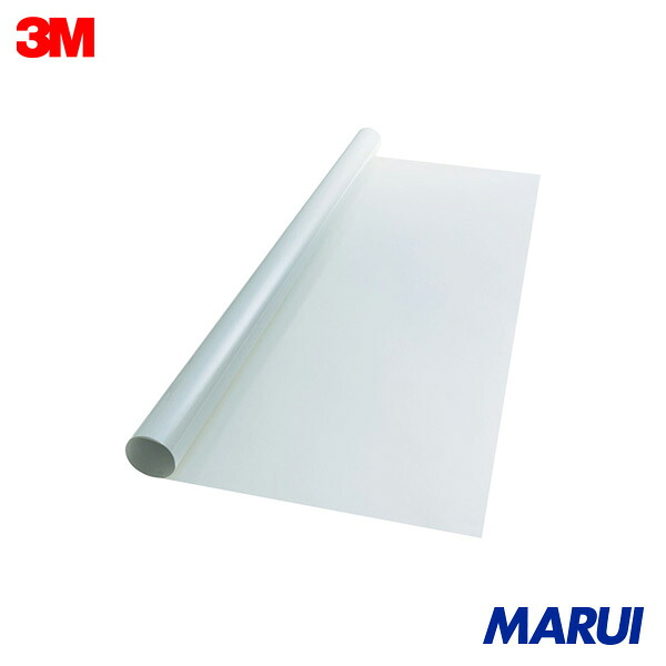 3M スコッチティント ホワイトボードフィルムWWB001 1250mmX2m 1巻 WWB0011250X2 【DIY】【工具のMARUI】