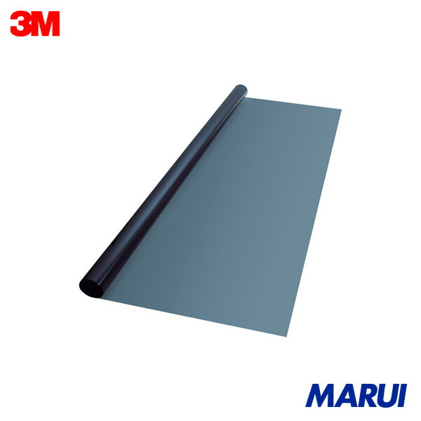 3M スコッチティント フロスト・グレー SH2FRGRX 1270mmX2m 1枚 SH2FRGRX1270X2 【DIY】【工具のMARUI】