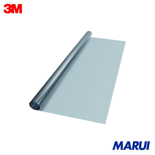 3M スコッチティント フロスト・シルバー35 1270mmX2m 1枚 SH2FRSI35X1270X2 【DIY】【工具のMARUI】