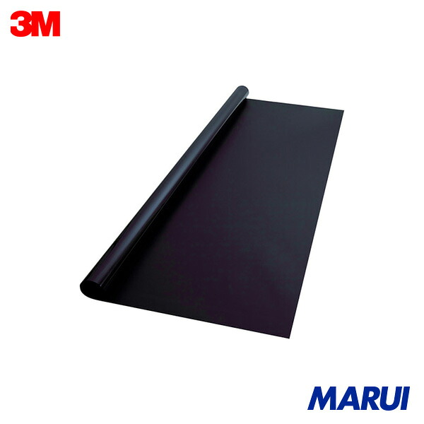 3M スコッチティント フロスト・ブラックSH2FRBKX 1270mmX2m 1枚 SH2FRBKX1270X2 | 窓用写真フィルム