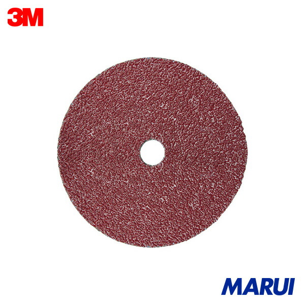 3M キュービトロン2 衣料繊維レコード盤 982C 80+ 127粍 25枚 982C80127X22 | レコード盤調査報告