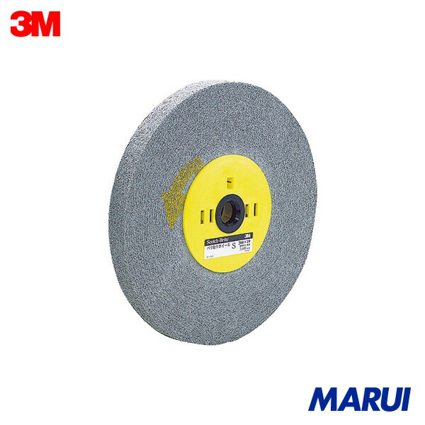 3M バリ取りホイール S #400相当 200X25X25mm 1枚 BARITORIS200X25 | グラインダー用研磨材|MARUI