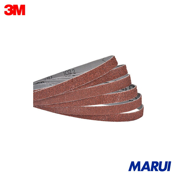 3M レジンボンドクロスベルト 981F 60+ 100X915粍 10本 981F60100X915FL | 三尺帯みがき上げる材