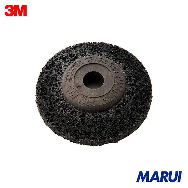 3M スコッチ・ブライト CNSベベルブラック エアー工具用 #120相当 10個 CNSBEBERUBLAAIR 【DIY】【工具のMARUI】