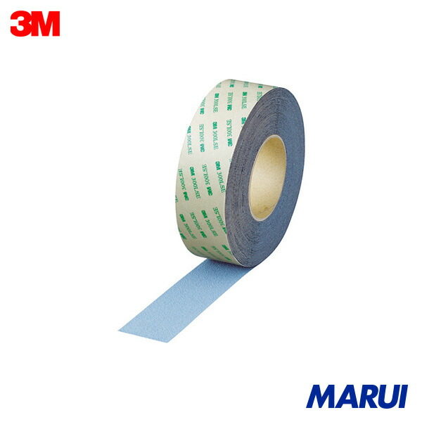 3M セーフティ・ウォーク 手合いB 50mmX18m 薄墨色 1巻 BGRA50X18 | すべり止め磁気テープ