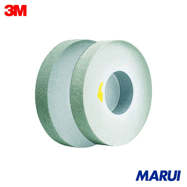 3M EXLホイール 9S-F 200X25X76mm AFC 3枚 EXL9SF200X25X7 【DIY】【工具のMARUI】 37,499円
