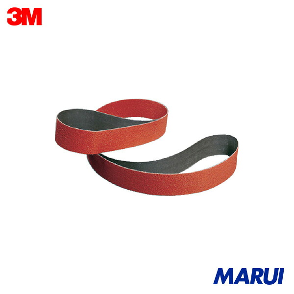 3M レジンボンドクロスベルト 984F #80 100X915mm 10本 984F80100X915FL | ベルト研磨材｜MARUI