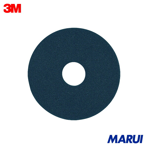 3M ブルークリーナーパッド 青 380×82mm (5枚入) 1箱 BLU380X82 | ポリッシャー|MARUI