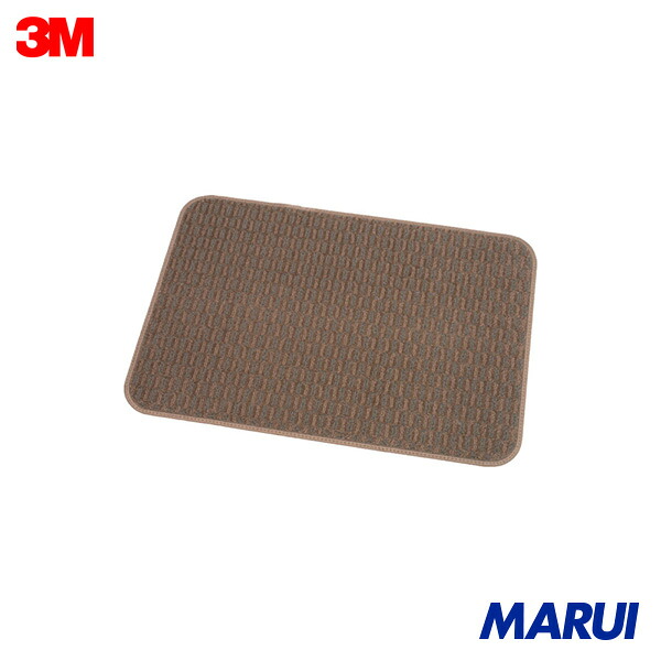 3M エンハンスマット 1000 茶 900X750粍 1枚 E1BRO900X750 | 部屋の入り口引っ敷き