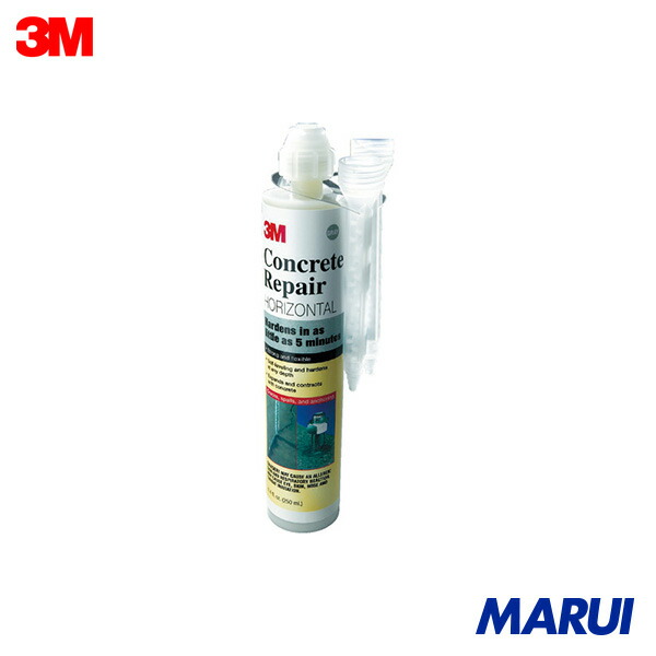 3M コンクリート補修材 コンクリートリペア600 250ml 1本 CR600 【DIY】【工具のMARUI】
