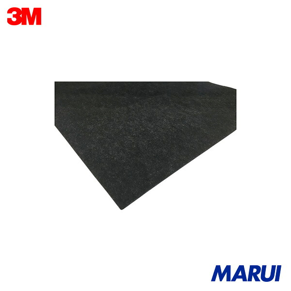 3M 油とりマット60J 912X601mm (10枚入) 1袋 ABURA60J 【DIY】【工具のMARUI】 6,467円