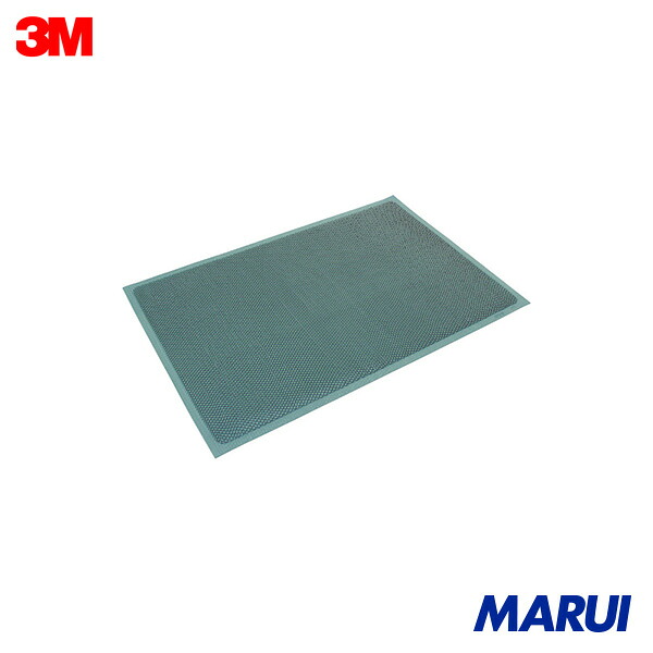 3M エントラップマット スタンダード・アンバック グレー 900X600mm 1枚 ESUBGRA900X600 【DIY】【工具のMARUI】