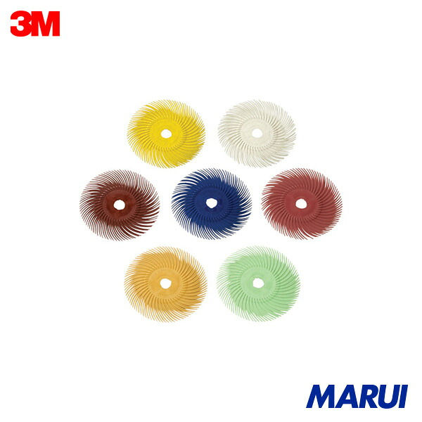 3M ラジアル・ブリッスルディスク #220好いかげんに 赤茶 76.2粍 40枚 BRDISC2203X38 | 軸付毛はらい