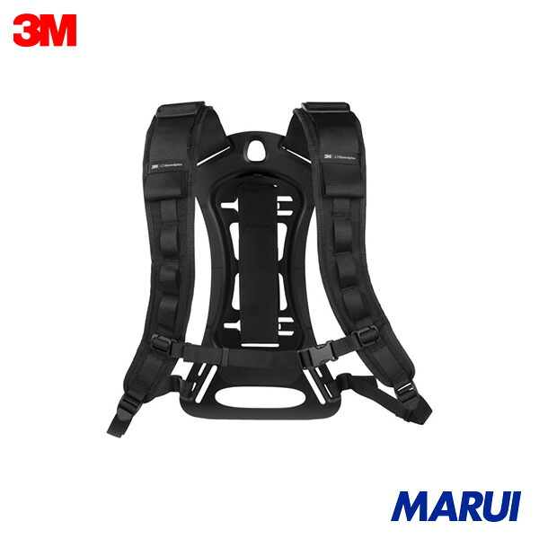 3M 3MTM スピードグラスTM バックパック ヘビーデューティータイプ BPK-HD 1個 BPKHD | 電動ファン付呼吸用保護具｜MARUI