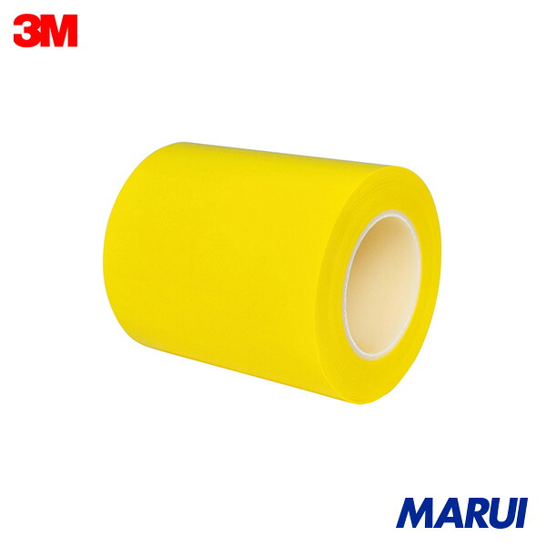 3M 超高耐久生産ライン磁気テープ 971L 黄 150mmX16m 1巻 971LYEL150X161P | 生産ライン磁気テープ