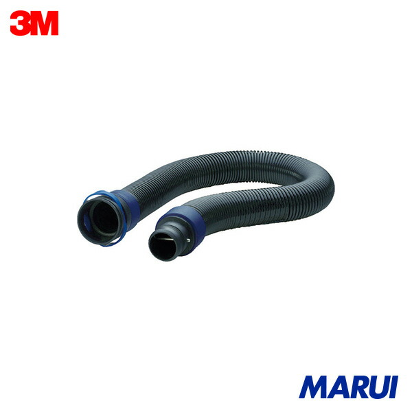 3M バーサフロー[[TM上]] 繋ぎ合わせる管 BT-30 1本 BT30 | 電動気違い付呼吸作用用保護すること具