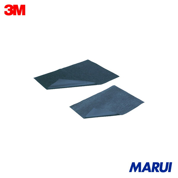 3M 油取りつや消し60C 914×600粍 (10枚入) 1袋 ABURA60C | 吸油・吸水つや消し