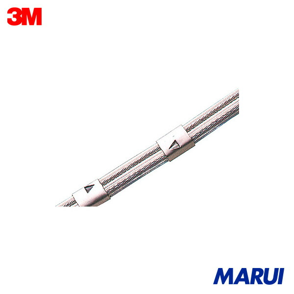 3M 漏水検出器 B-3P 25m 1個 B3P25M | 漏水吟味立て器