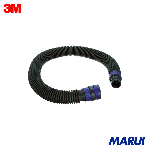 3M バーサフロー[[TM上]] 連結管 BT-40 1本 BT40 【DIY】【工具のMARUI】