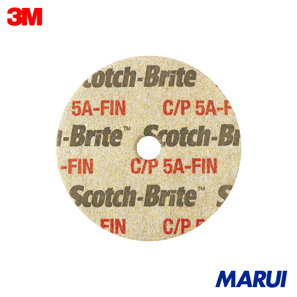 3M CPユニ車輪 75X19X9.5粍 #180好いかげんに 10個 CU7AM75X19X9.5 | レコード盤調査報告