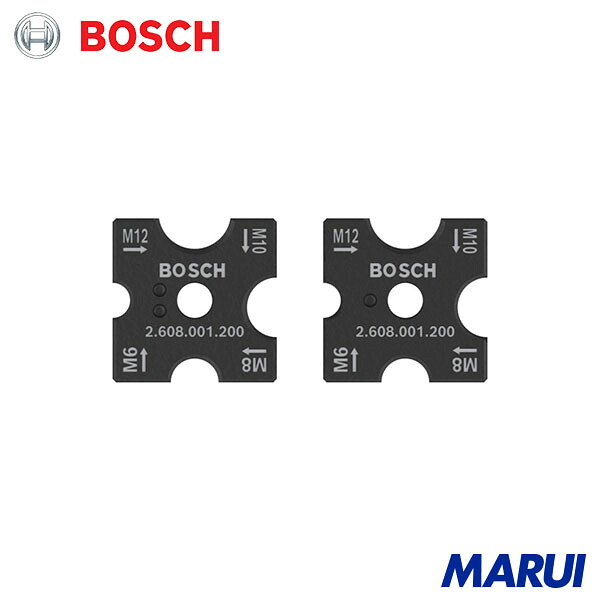 ボッシュ 替刃 全螺旋釘截断機GGC18V-12用 1組 2608001200 | 切りおとす機