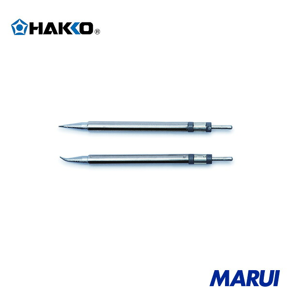 白光 こて先 0.15J型 1個 T52J015 【DIY】【工具のMARUI】