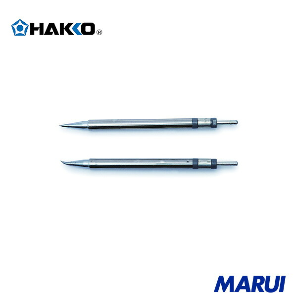 白光 こて先 0.05J型 1個 T52J005 | ステーション型はんだこて 電子機器 収納 ポーチ|MARUI