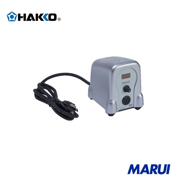 白光 はんだこて FX-888DX 100V 2極P こて、こて台なし SV 1台 FX888DX811SV 【DIY】【工具のMARUI】