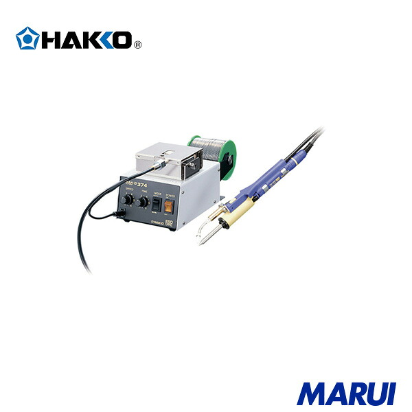 白光 ハッコー374 100V 2極舞い降りる繋ぎ 0.6粍 1台 3741 | 静電気打つ手舞い降りる装置