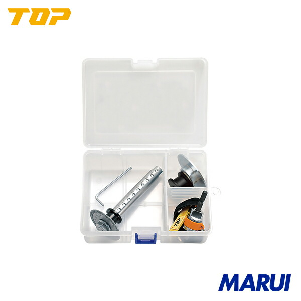 トップ工業 TOP 塩ビ管口径切断機書き割り 1S TNC510S | 金剛石切断機