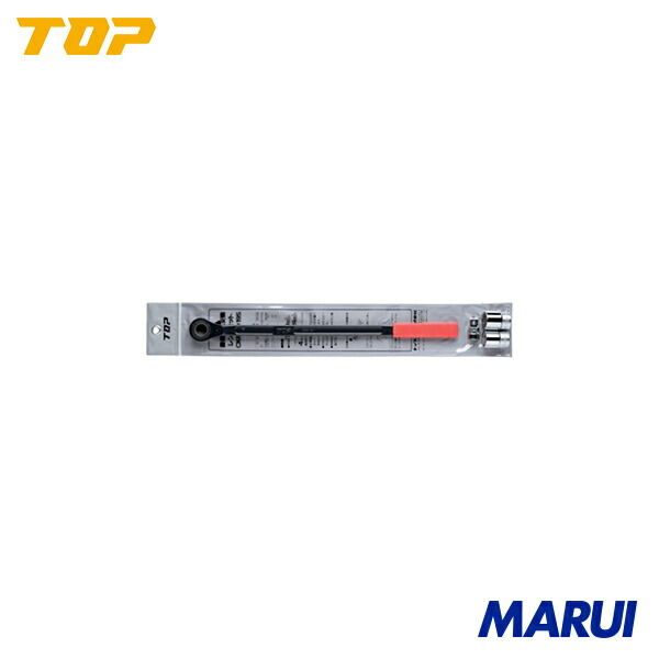 トップ工業 TOP 農機用爪取り替えっこ鍵書き割り 1丁 CKR17X19S | 混凝土せん孔機