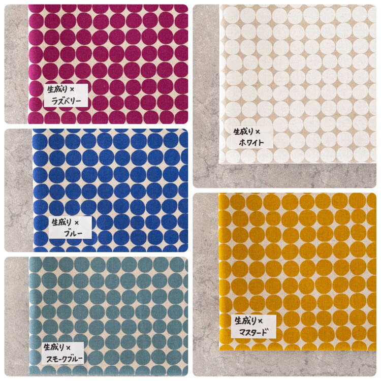 楽天市場】生地 布 入学 入園 【50cm単位オーダーカット】フラワー