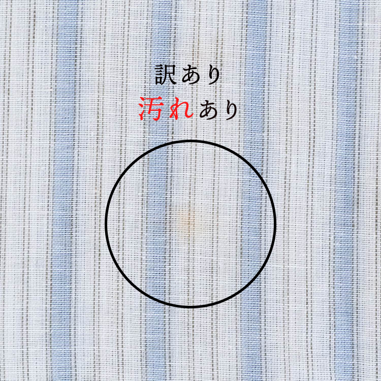 楽天市場 訳あり 汚れあり 生地 布 コットン ストライプ 0 25mm厚 108cm幅 50cm単位オーダーカット 商用利用可 25of 生地 通販のマルイシ