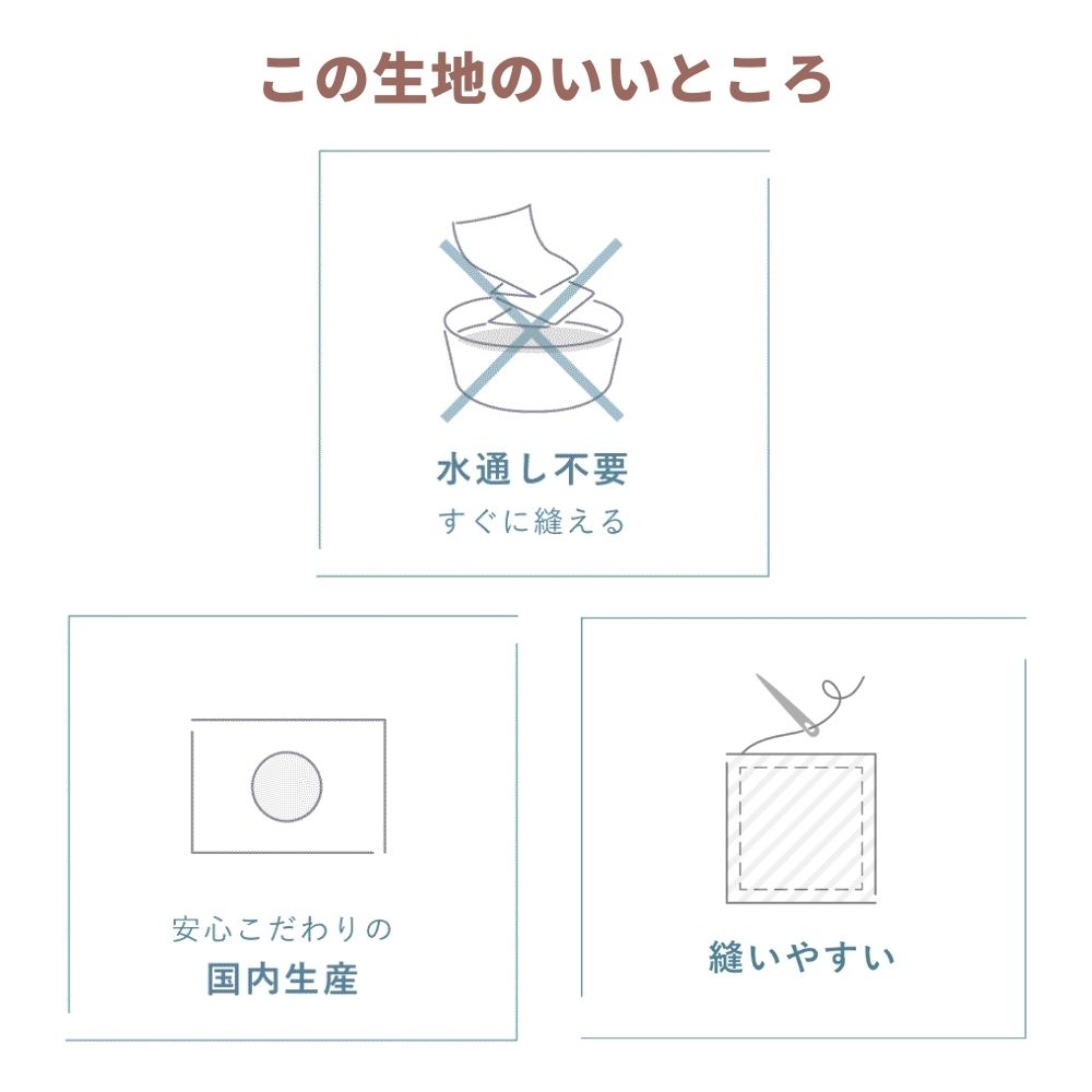 楽天市場 やや薄手の透けないコットンブロード 花柄 生地 布 50cm単位 110cm幅 商用利用可 生地通販のマルイシ